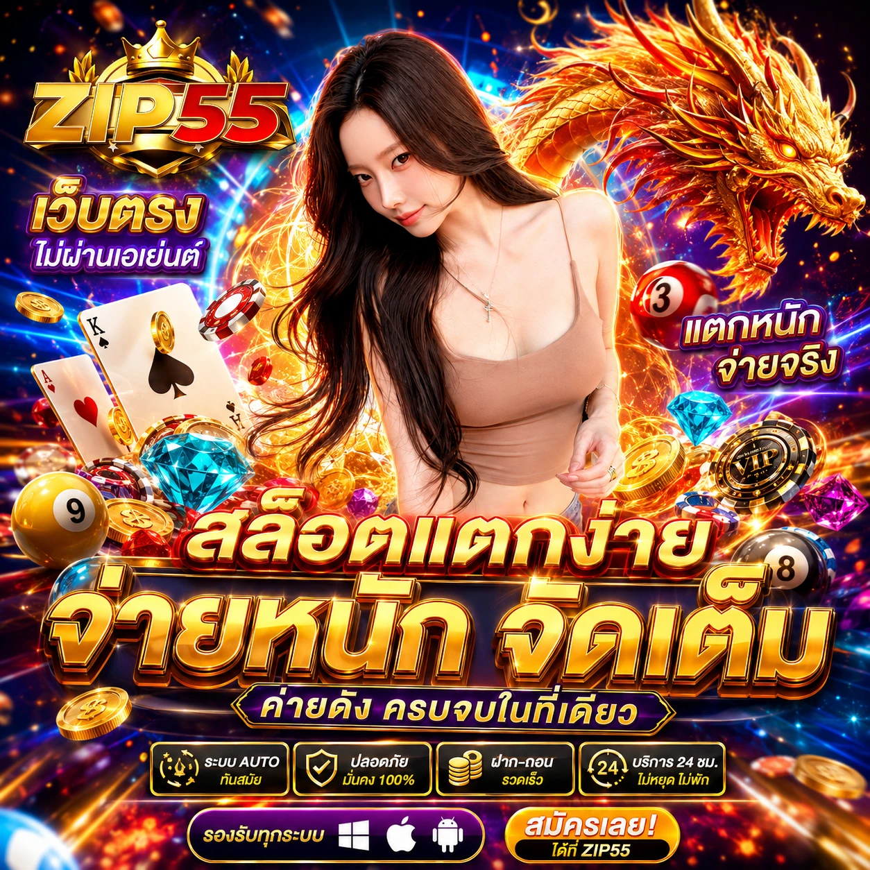 ambpokerbwins.store